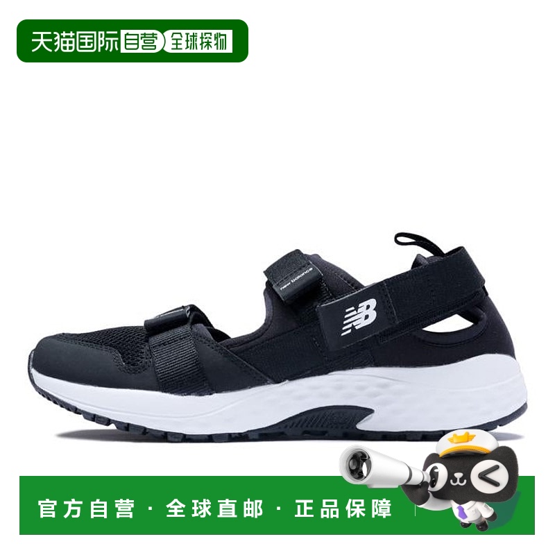 日本直邮 New Balance UA710AB1(2E)跑步鞋运动