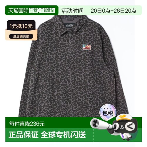 1h可退 日本直邮TOY MACHINE 男女同款 刺绣豹纹外套 半拉链宽松