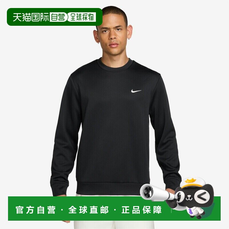 日本直邮耐克男士长袖卫衣Dri-FIT UV Flex 抓绒面料L/S 码套头衫