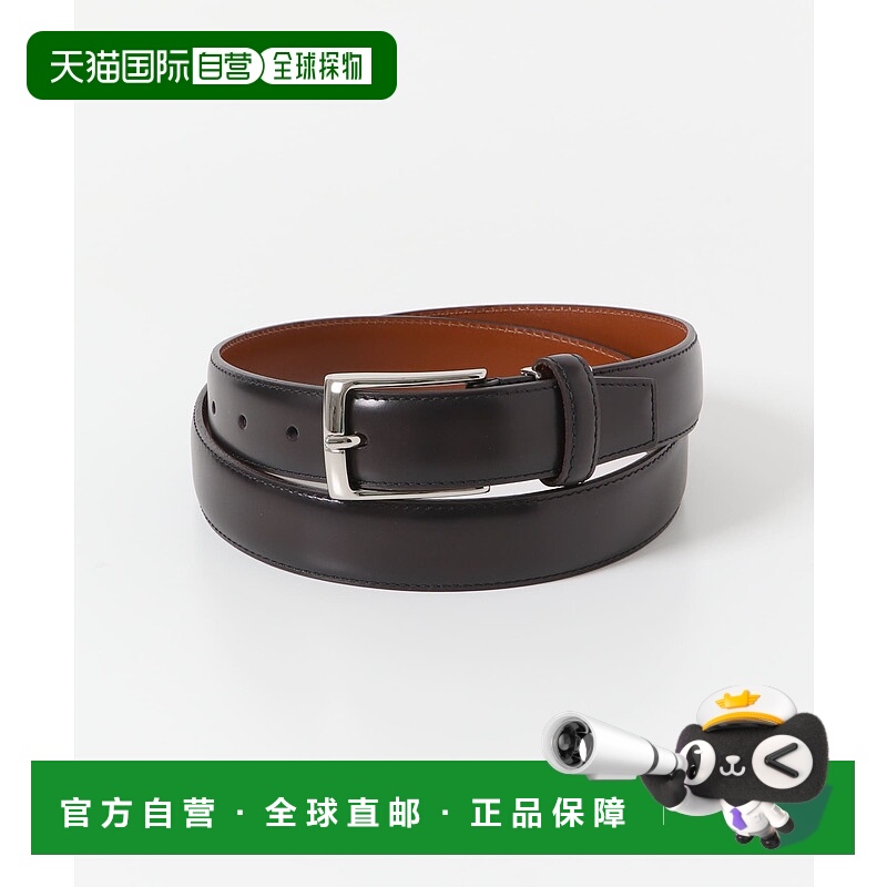1h可退 日本直邮LIFE STYLE TAILOR 男装 牛皮复古商务皮带 DT361