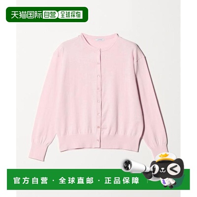 日本直邮green label relaxing  1_OF MINE  圆领 针织开衫