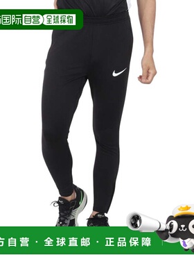 日本直邮Nike 男子Dry-Fit Strike运动长裤 防风外套 [KPZ FN2406