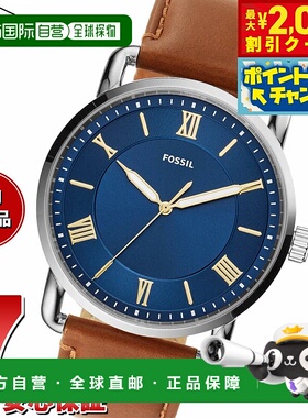 日本直邮FOSSIL 男表 COPELAND 42毫米三指针行李箱皮革腕表 FS56