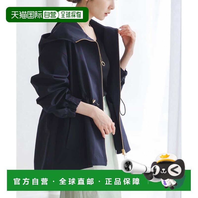 1h可退 日本直邮NOBLE 女装 双排扣登山外套 抽绳设计 2601124050,户外/登山/野营/旅行用品,冲锋衣,淘宝优惠券,粉丝福利购,淘宝优惠卷