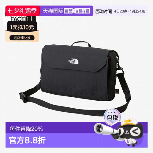 日本直邮THE NORTH FACE 前配件口袋单肩包 NM92401新款