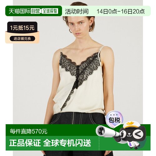 PRANK PROJECT 女装 2WAY scarf lace 连衣裙 上下反转设计 31261