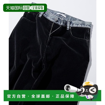 1h可退 日本直邮Firsthand男装宽松直筒牛仔裤 起毛质感拼接设计