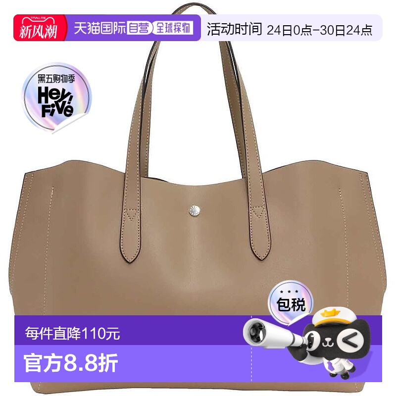 【日本直邮】Legato Largo阿耐洛 女士手提包 A4 灰米 LH-P0003Z