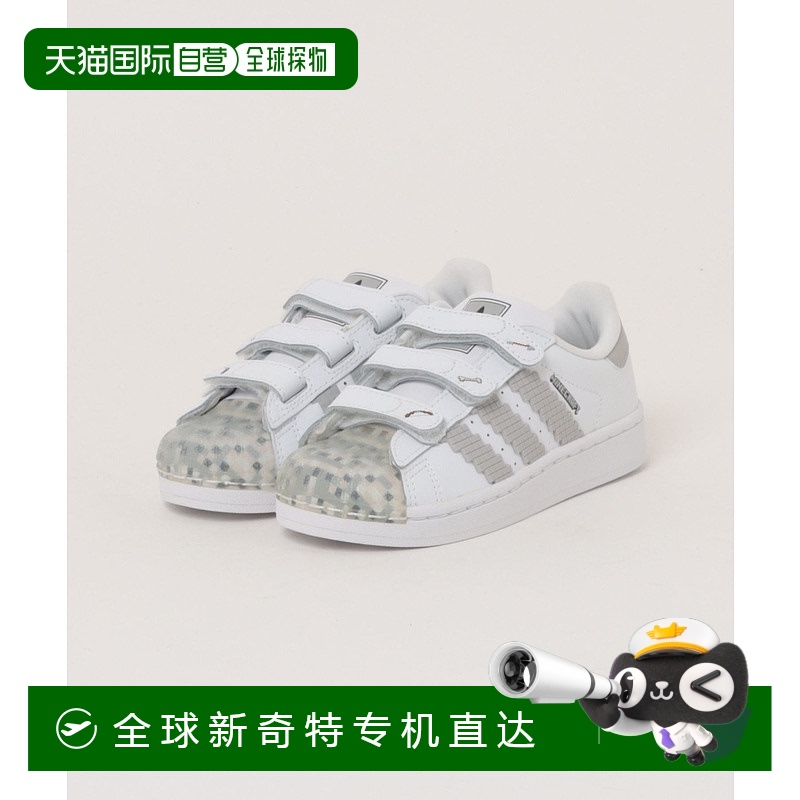 1h可退 日本直邮adidas 儿童联名Minecraft块风皮革运动鞋级星II