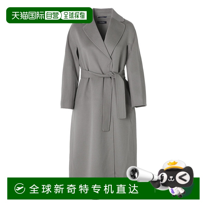 日本直邮S Max Mara 羊毛大衣 插肩大衣 灰色 女士 大码可选 2529