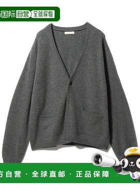 1h可退 日本直邮ESTNATION男装 全羊绒 仿毛绒质感 开襟针织衫 TH