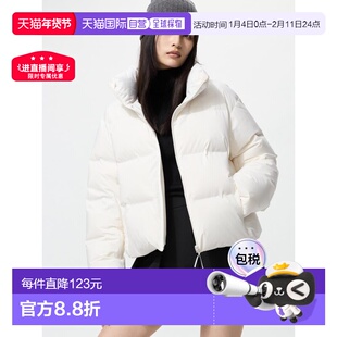 日潮跑腿UNIQLO优衣库 无缝羽绒短外套 478578