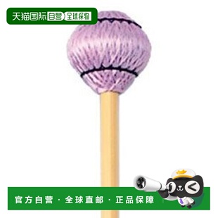 【日本直邮】PLAY WOOD 键盘槌 菅原淳款 M-3003 颤音琴 木琴