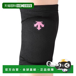 男女通用 迪桑特排球护膝 BPK 8600B 护具DVB 日本直邮