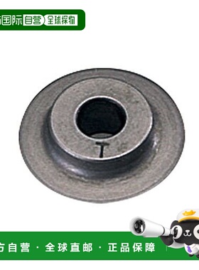 【日本直邮】TASCO 货物捆绑带 TA560KC用替换刃1件 TA560KC-1