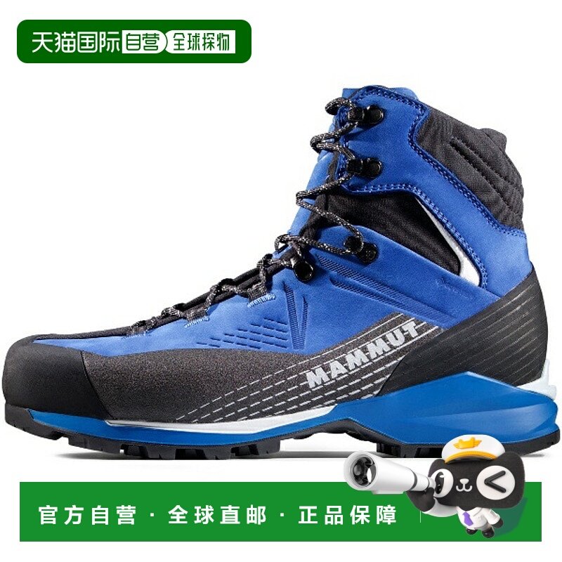 日本直邮MAMMUT Kento Guide II High GTX 男士户外鞋301001250-5