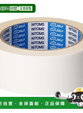【日本直邮】Nitoms 通用双面胶带 S 100 毫米 x 20 米 白色 J076