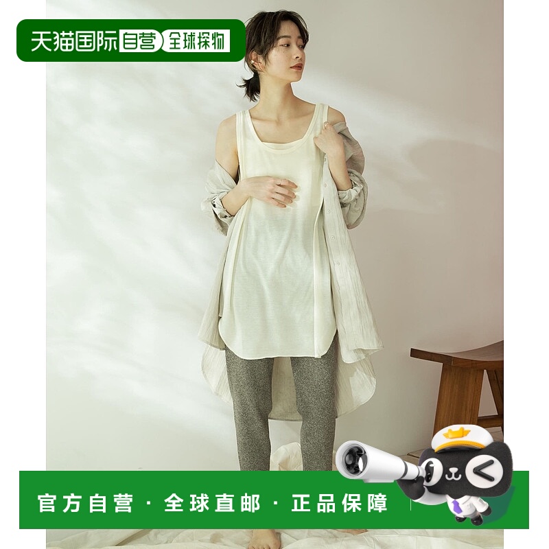 日本直邮KBF 文胸背心套装 tank top套装