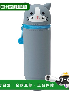 【日本直邮】Lihit Lab 立式笔筒 PuniLabo 八爪猫 A7712-4