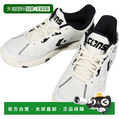 日本直邮Converse Cons Accelerator Low 运动鞋米白色/黑色 (O.W