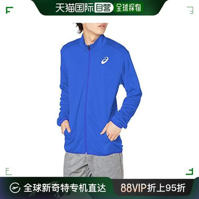 【日本直邮】ASICS 田径训练运动外套 2091A176 男款 蓝 2XL