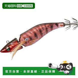 Egi 达亿瓦 JT3.5 Boat Emeraldas Joint 鱿 船 日本直邮