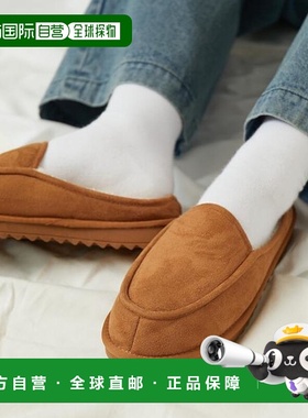 1h可退 日本直邮官方授权 FREAK'S STORE 仿麂皮一脚蹬拖鞋/乐福