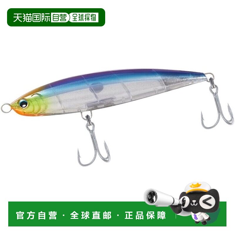 【日本直邮】达亿瓦Saltiga Dive Star 190F 近海路亚 镂空星河蓝