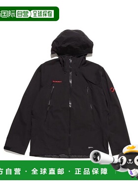 日本直邮 Masao Light 2.0 HS 男士经典连帽夹克猛犸象