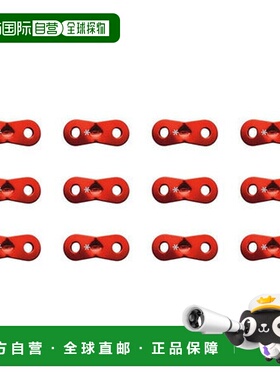 日本直邮 Snow Peak 红色铝制可调节套装 R-050-1 露营用品配件