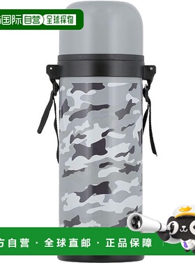 【日本直邮】Bestco水壶 双层不锈钢瓶1.0L灰色迷彩带杯NQ-0135
