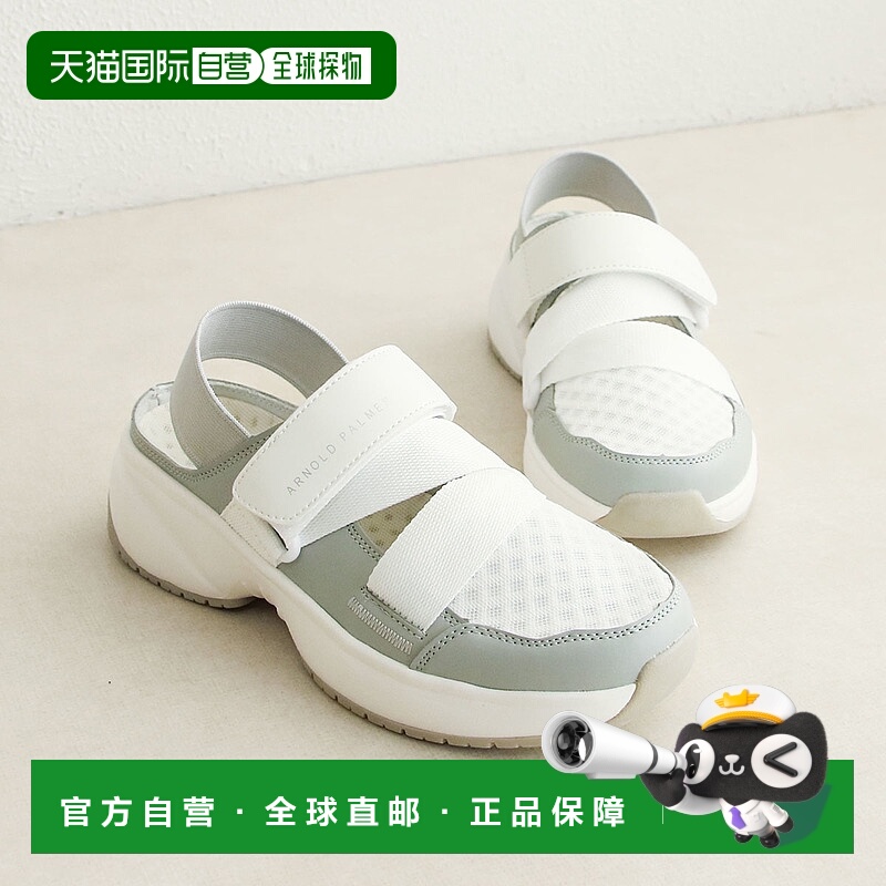 日本直邮Arnold Palmer 女士运动鞋女士凉鞋厚底低帮高跟交叉带网