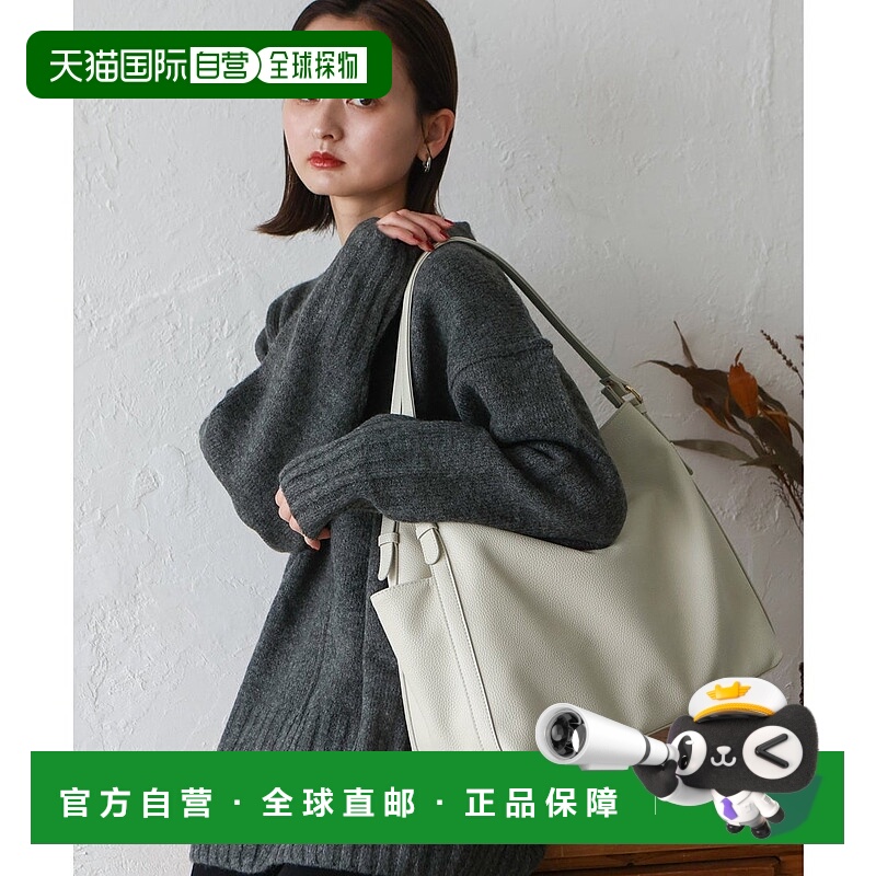 日本直邮VitaFelice 2ROOM托特包 V04517AW007074