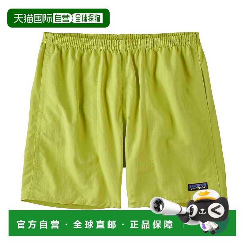 日潮跑腿patagonia巴塔哥尼亚 男士短裤  PHGN XS