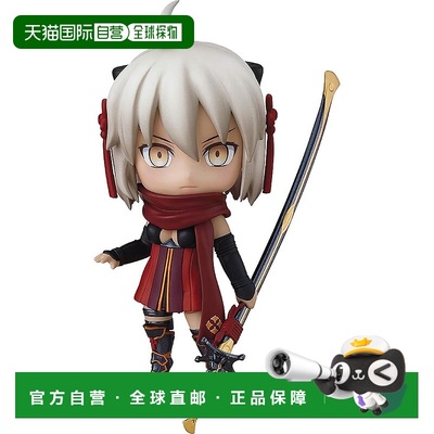 【日本直邮】Gsc良笑冲田总司非比例模型G12223