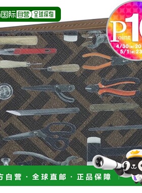 日本直邮 FENDI 男士钱包 无零钱包 7M0169 ARAO-F1NVY TBMR+MLC+