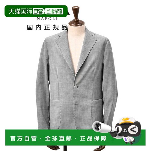 日本直邮BARBA 巴尔巴 EASY-J1 男士休闲西装外套 单排两粒扣 平