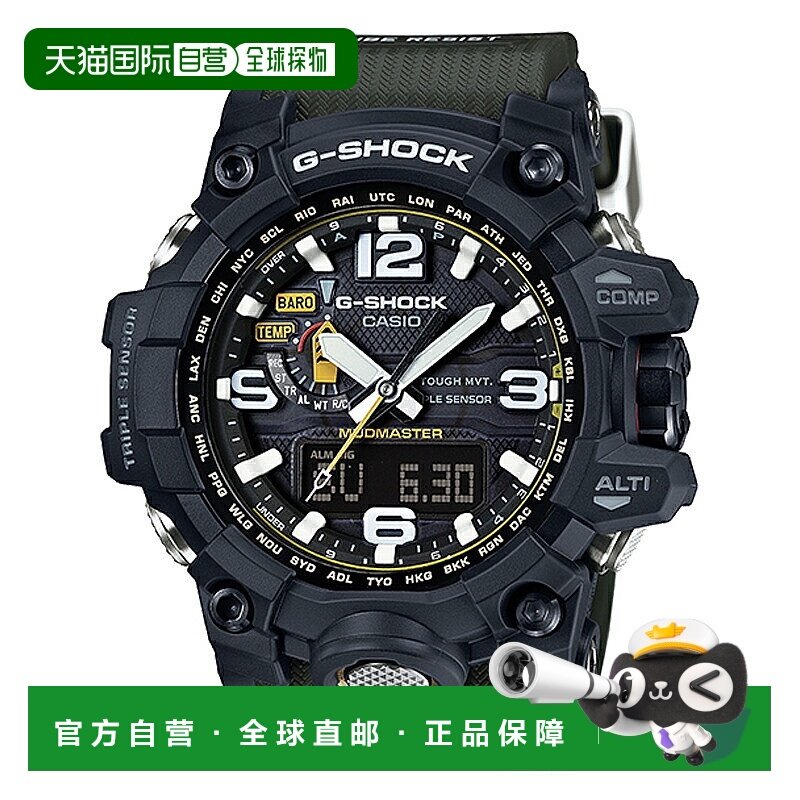 日本直邮卡西欧手表G-SHOCK GWG-1000-1A3JF 20 ATM 防水 GWG-100