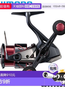 日本直邮Shimano 纺车轮 25 Sephia XR C3000SDHHG