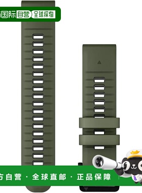 【日本直邮】佳明 Fenix7/epix 47mm QuickFit 22mm Moss/Graphit