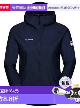 Mammut 女士 Convey WB Hooded Jacket AF 户外夹克 [10猛犸象
