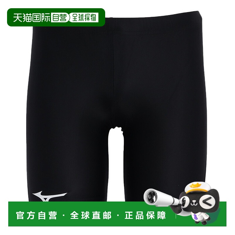 black L ճMIZUNOŨ пﾶ 2WAY ̿ black L U2