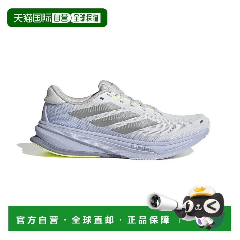 日本直邮adidas-adidas Supernova Rise 2跑步JS3047女士田径/跑E