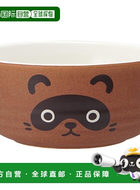 【日本直邮】溜冰碗400ml陶器餐具碗盘餐可爱TANUKI貉动物图案CHB