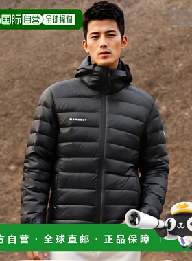 日本直邮Mammut 男士 Crag IN Hooded Jacket 户外服装 上衣 连帽