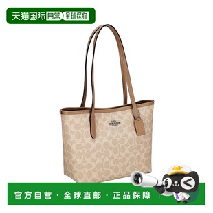 自营  COACH蔻驰轻奢经典实用托特包city23大容量女士CU759