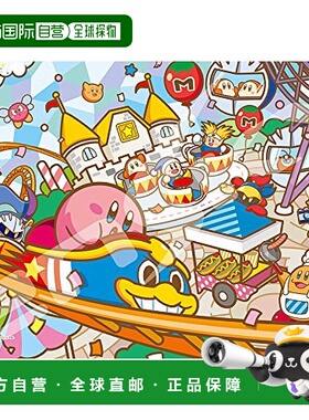 【日本直邮】Ensky 208片拼图星之卡比艺术水晶拼图18.2x25.7cm