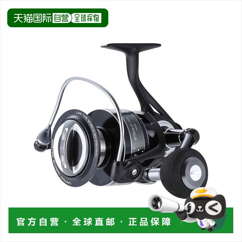 日本直邮Tailwalk Stealth 14000HGX 纺车轮