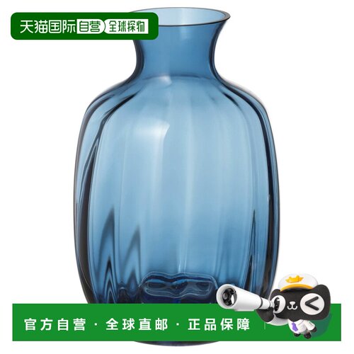 日本直邮TONSÄTTA 花瓶 蓝色 21厘米