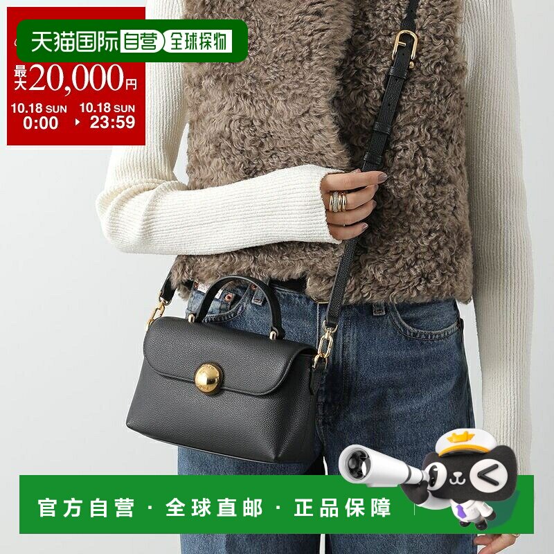 日本直邮Furla 芙拉 MOONLIGHT MINI 女士皮革单肩包手提包 Logo